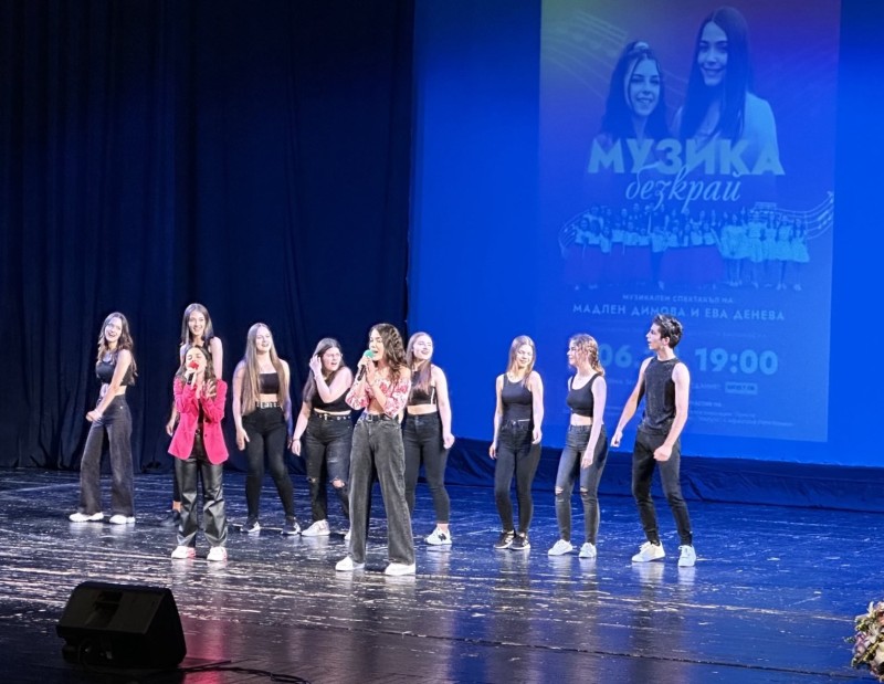 Концертът „Музика безкрай“ на Вокална школа „Приста“ завладя публиката в Доходно здание